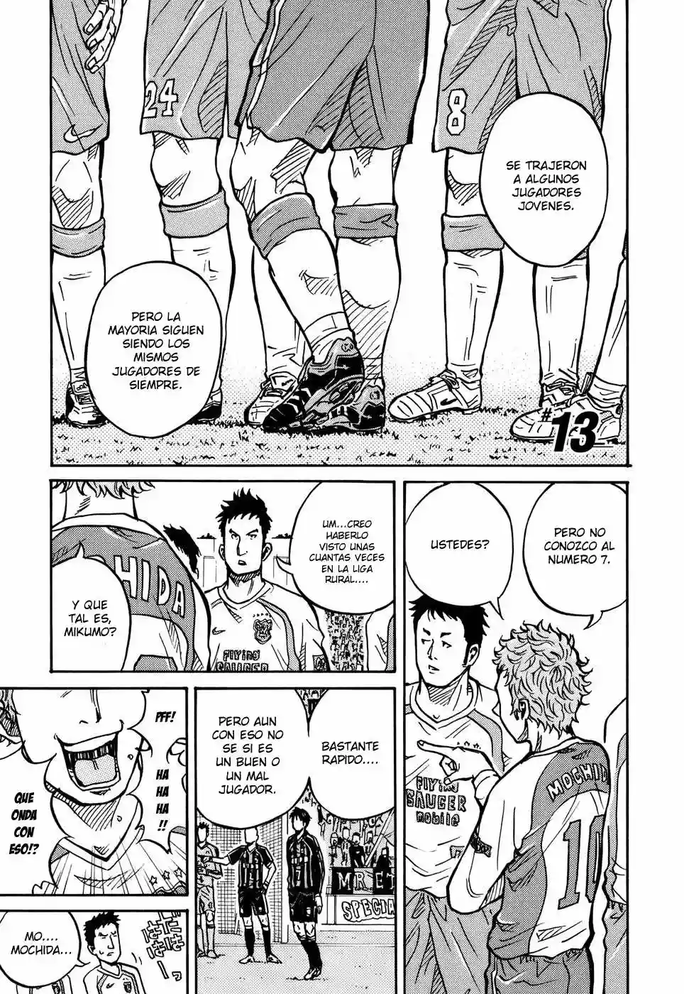 Página 22 del Manga