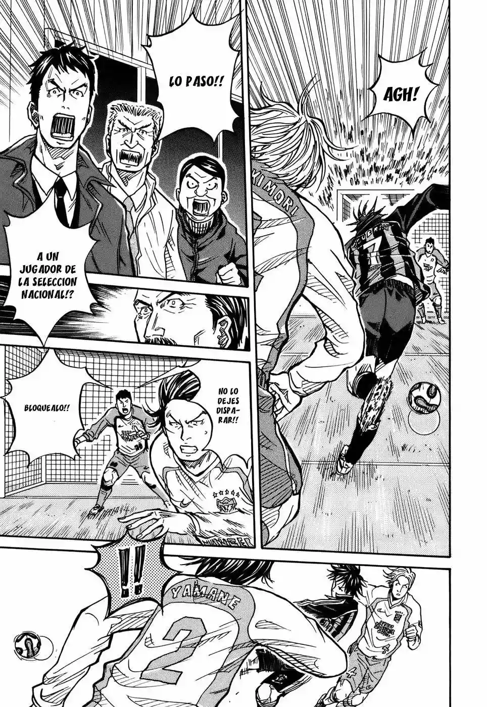 Página 5 del Manga
