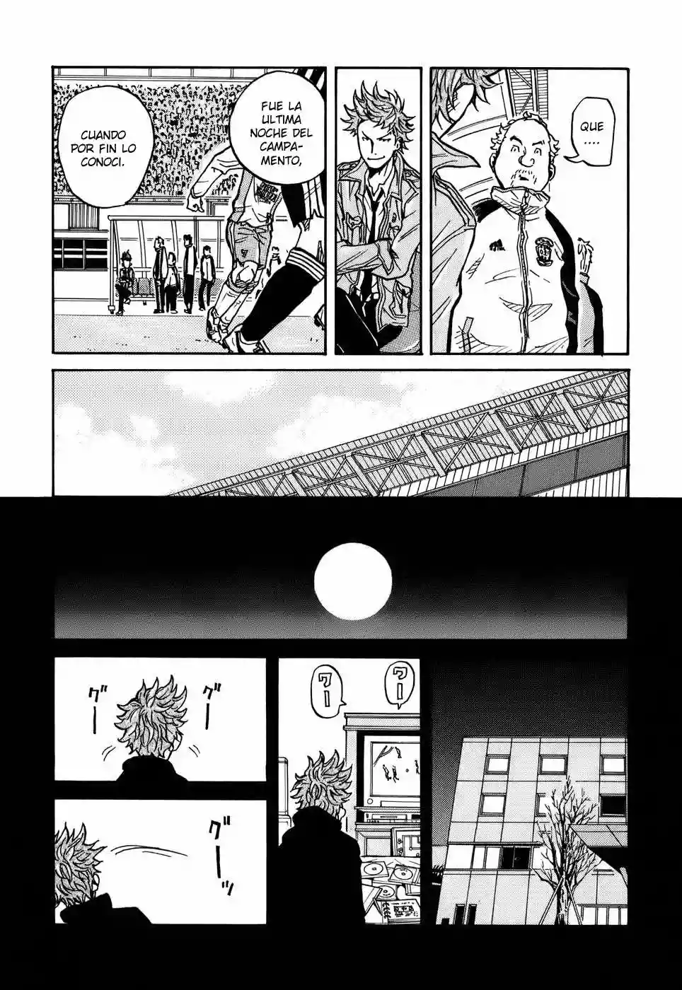 Página 11 del Manga