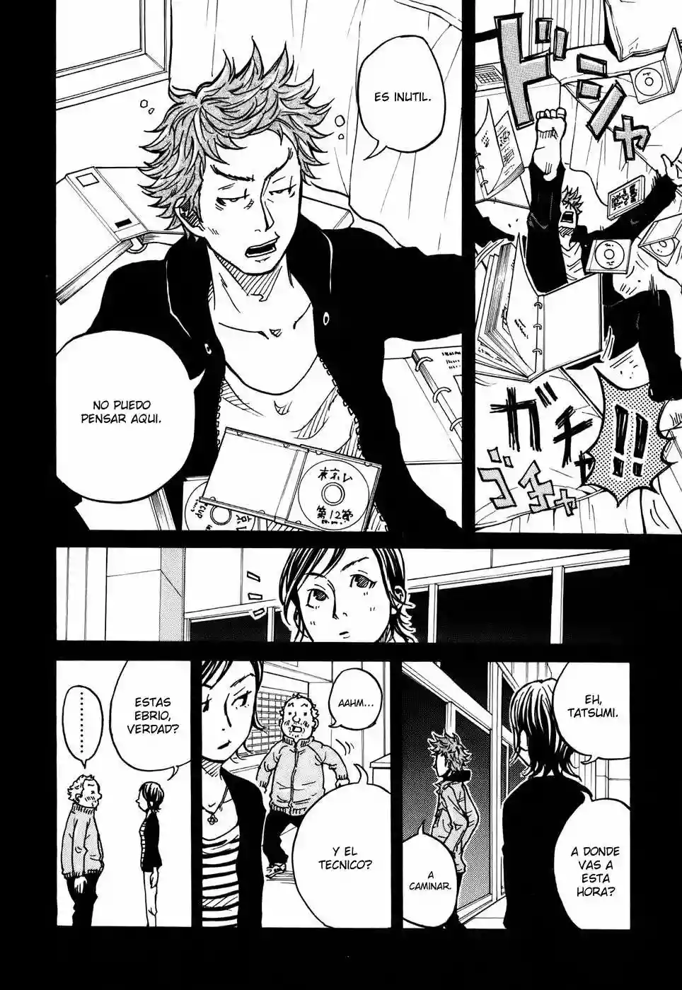 Página 12 del Manga