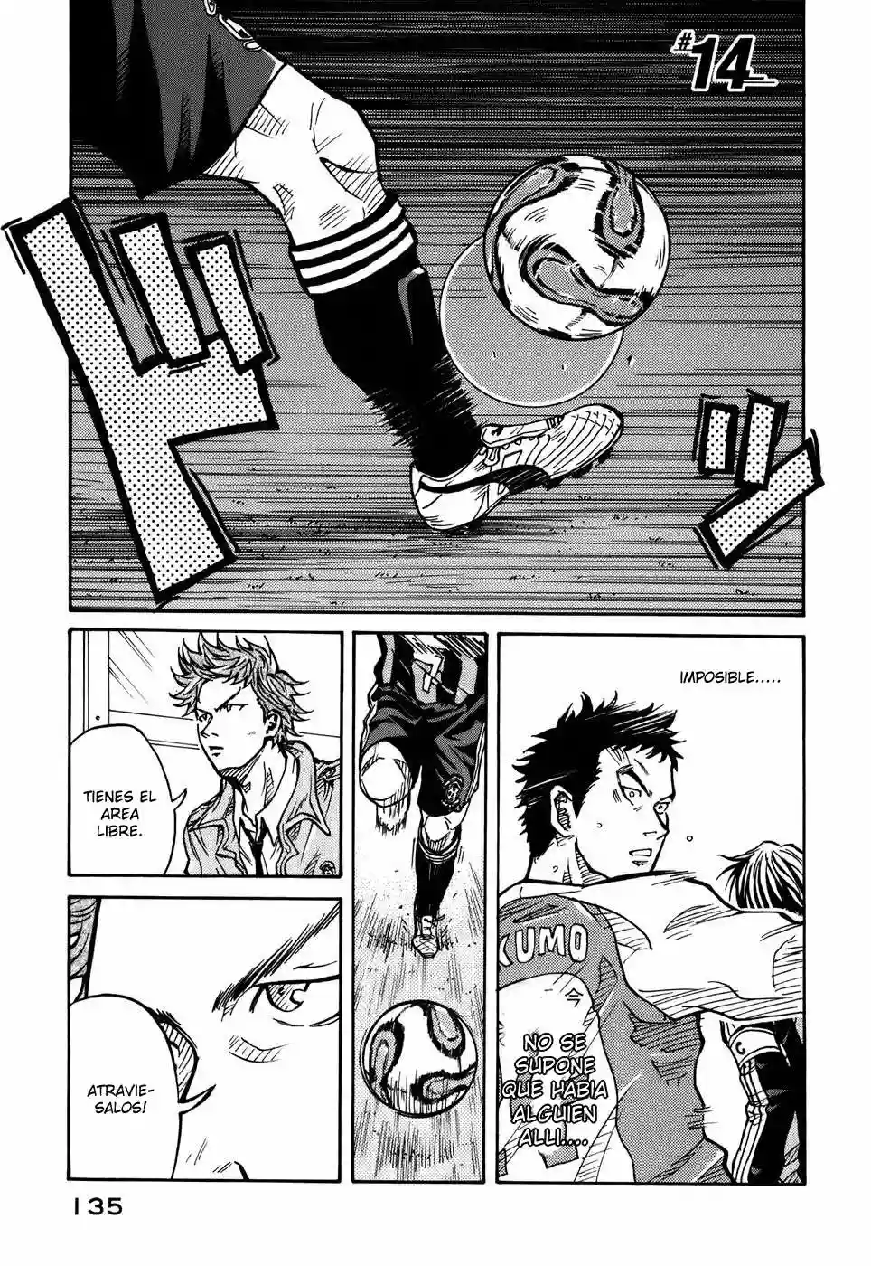 Página 20 del Manga