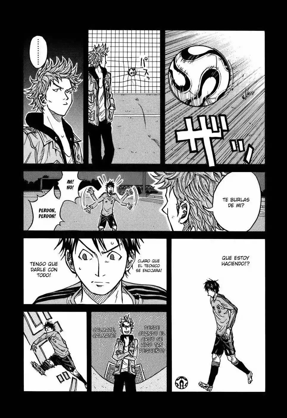 Página 6 del Manga