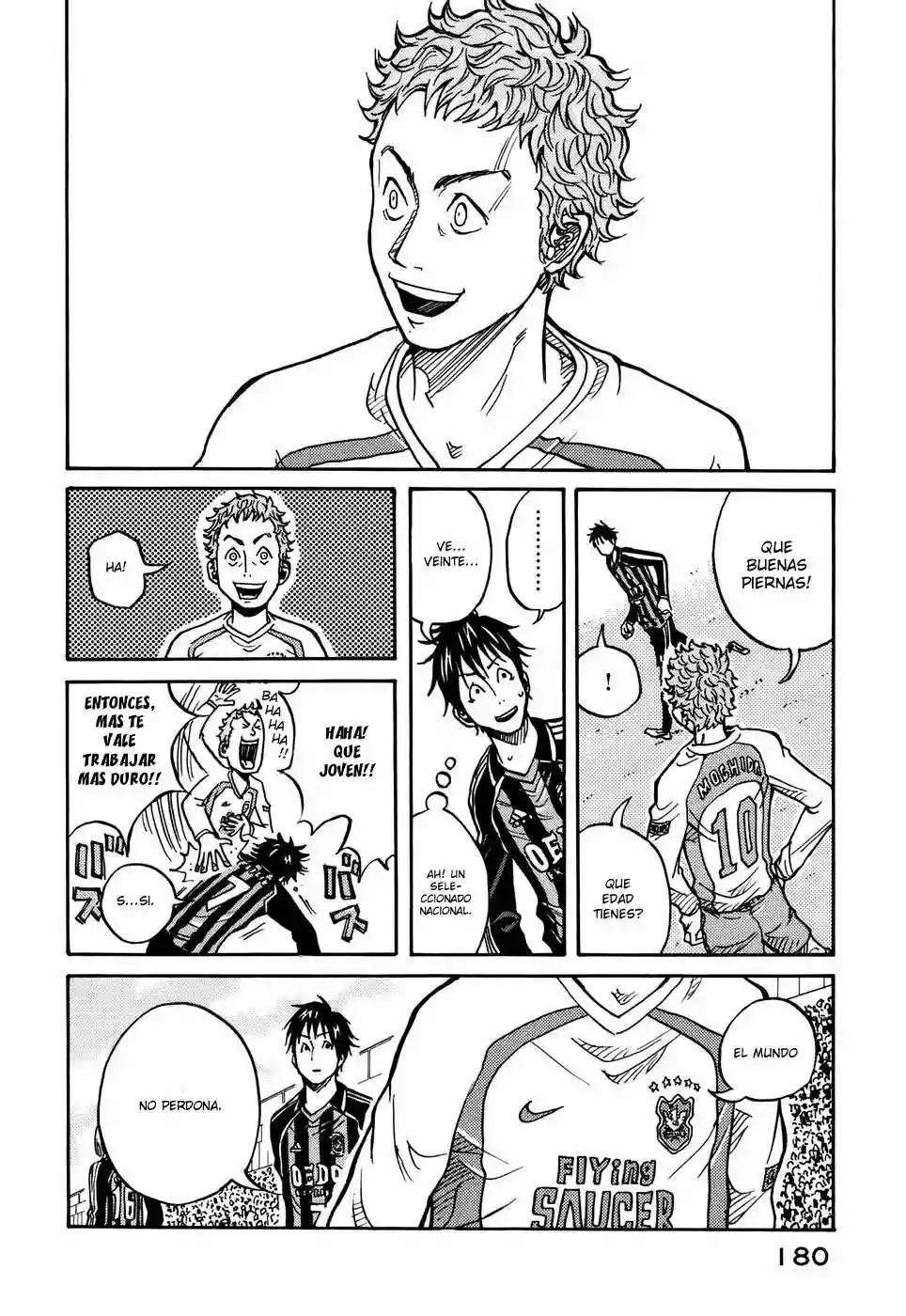 Página 4 del Manga