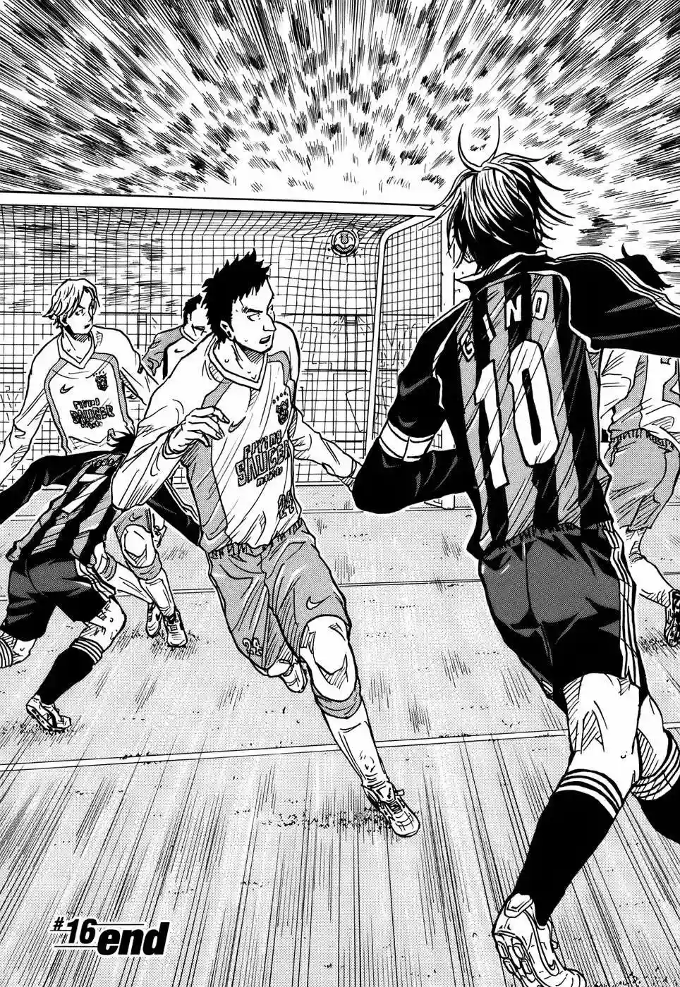 Página 19 del Manga