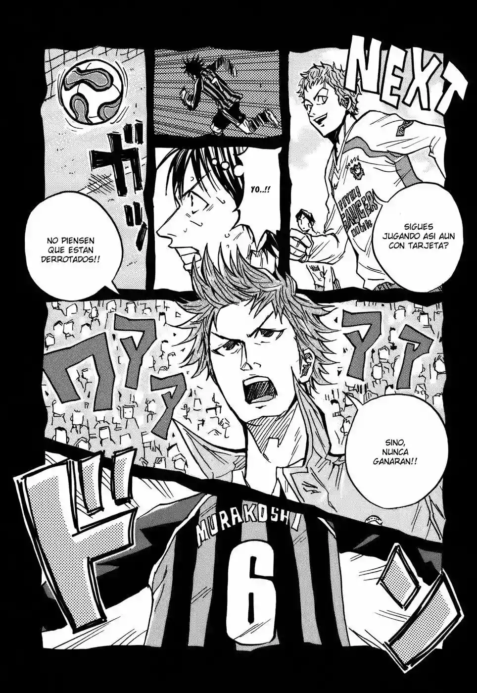 Página 23 del Manga