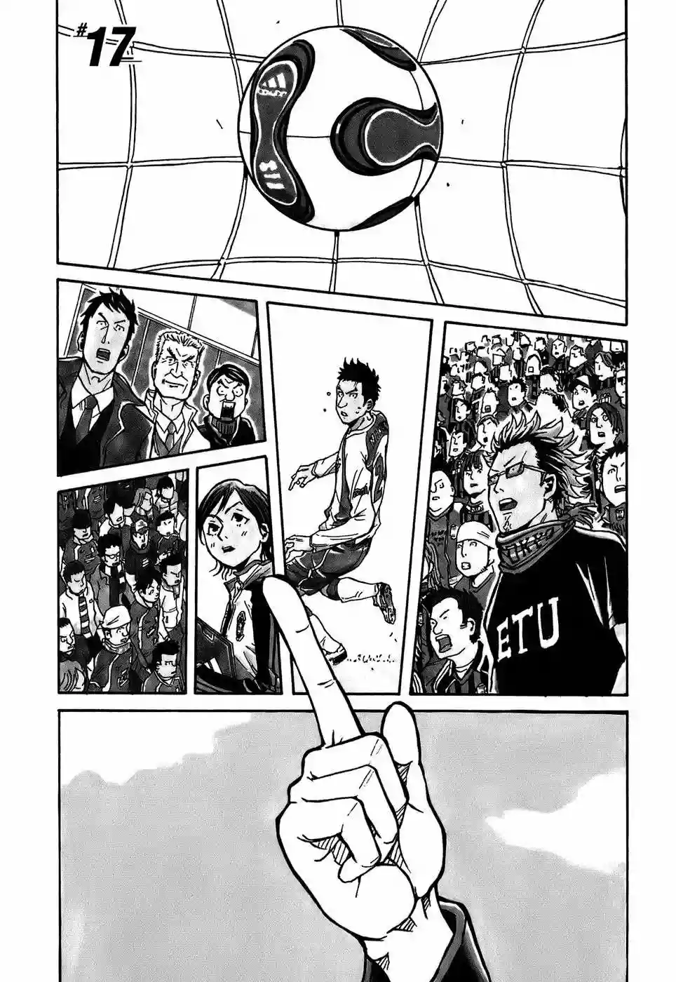Página 27 del Manga