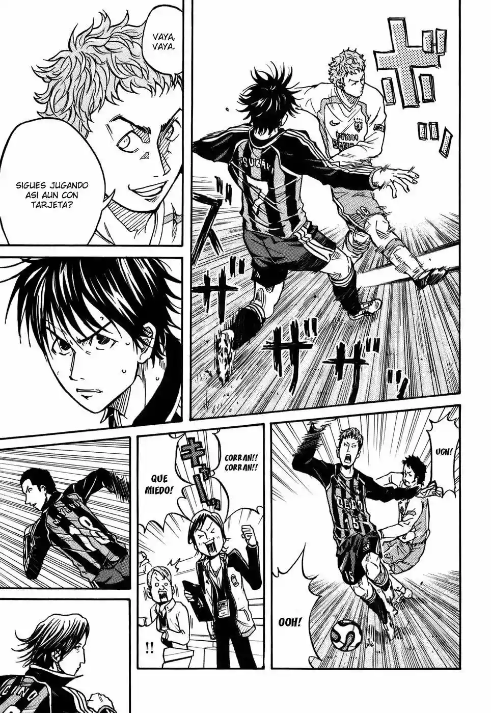 Página 17 del Manga
