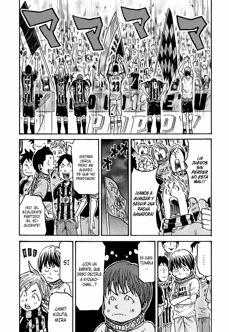 Página 20 del Manga