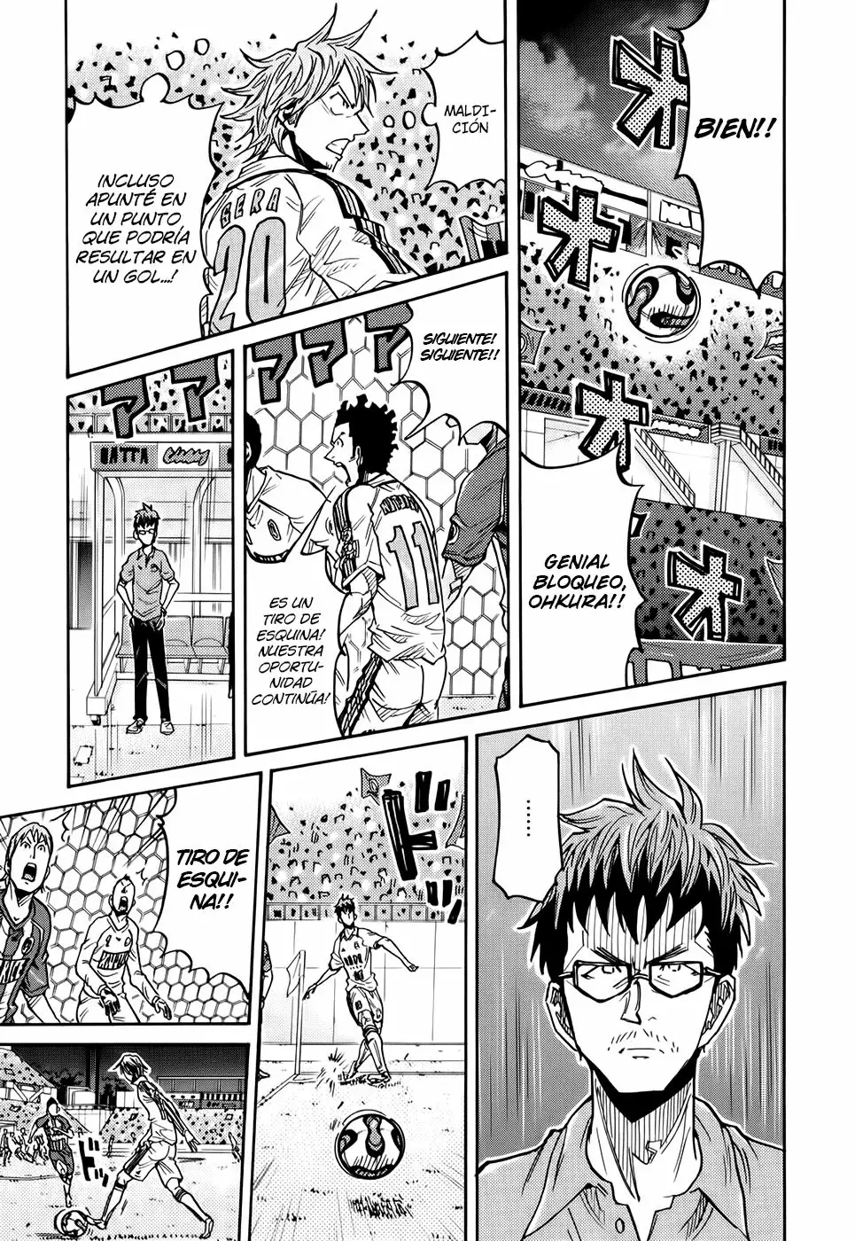 Página 5 del Manga