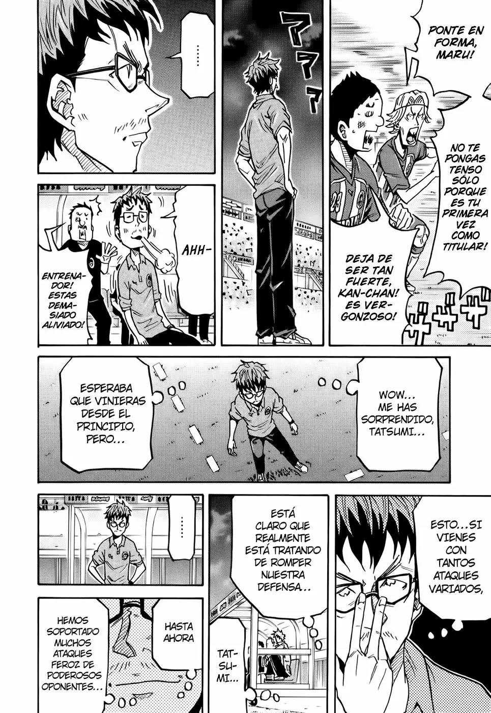 Página 14 del Manga