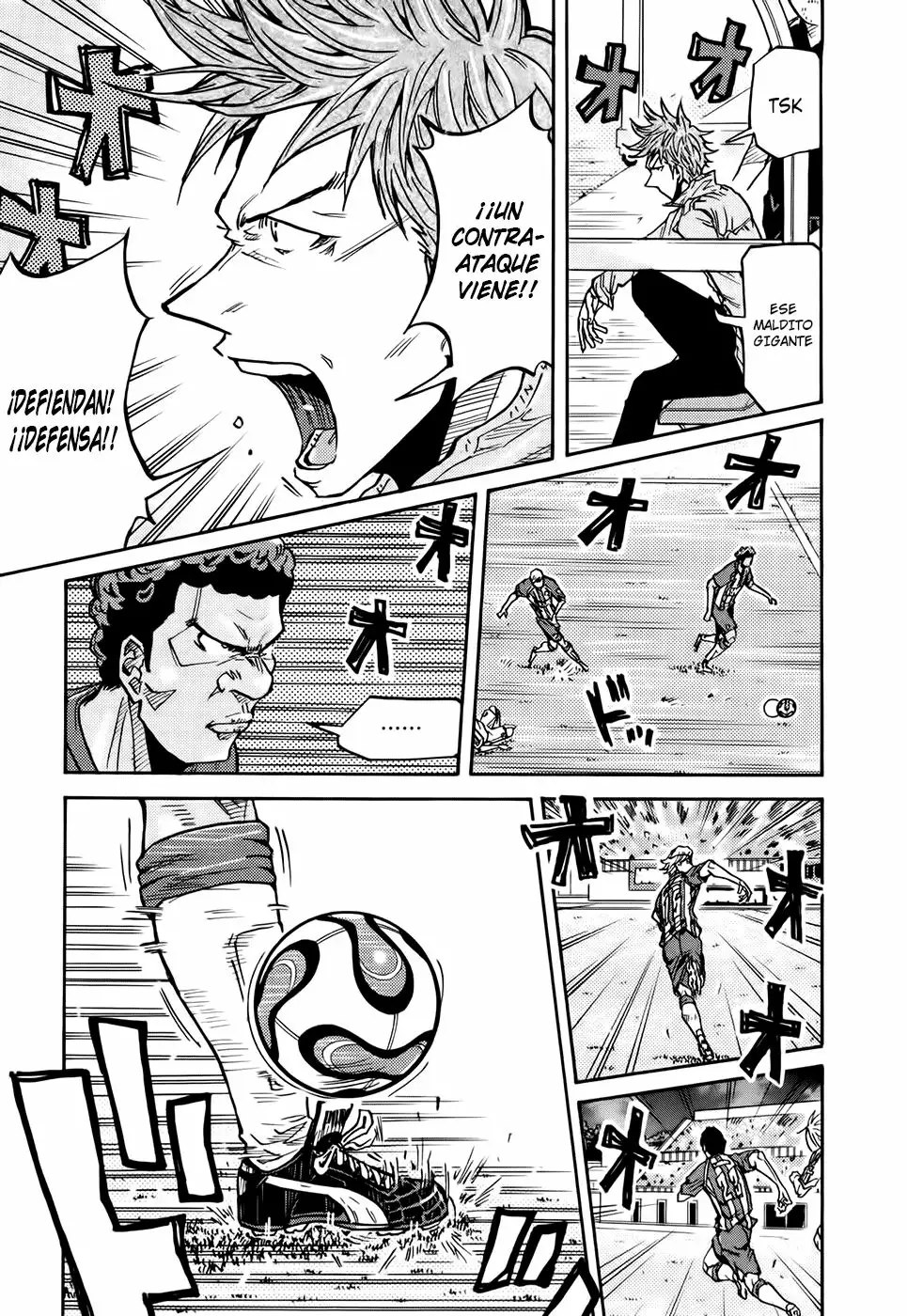 Página 7 del Manga