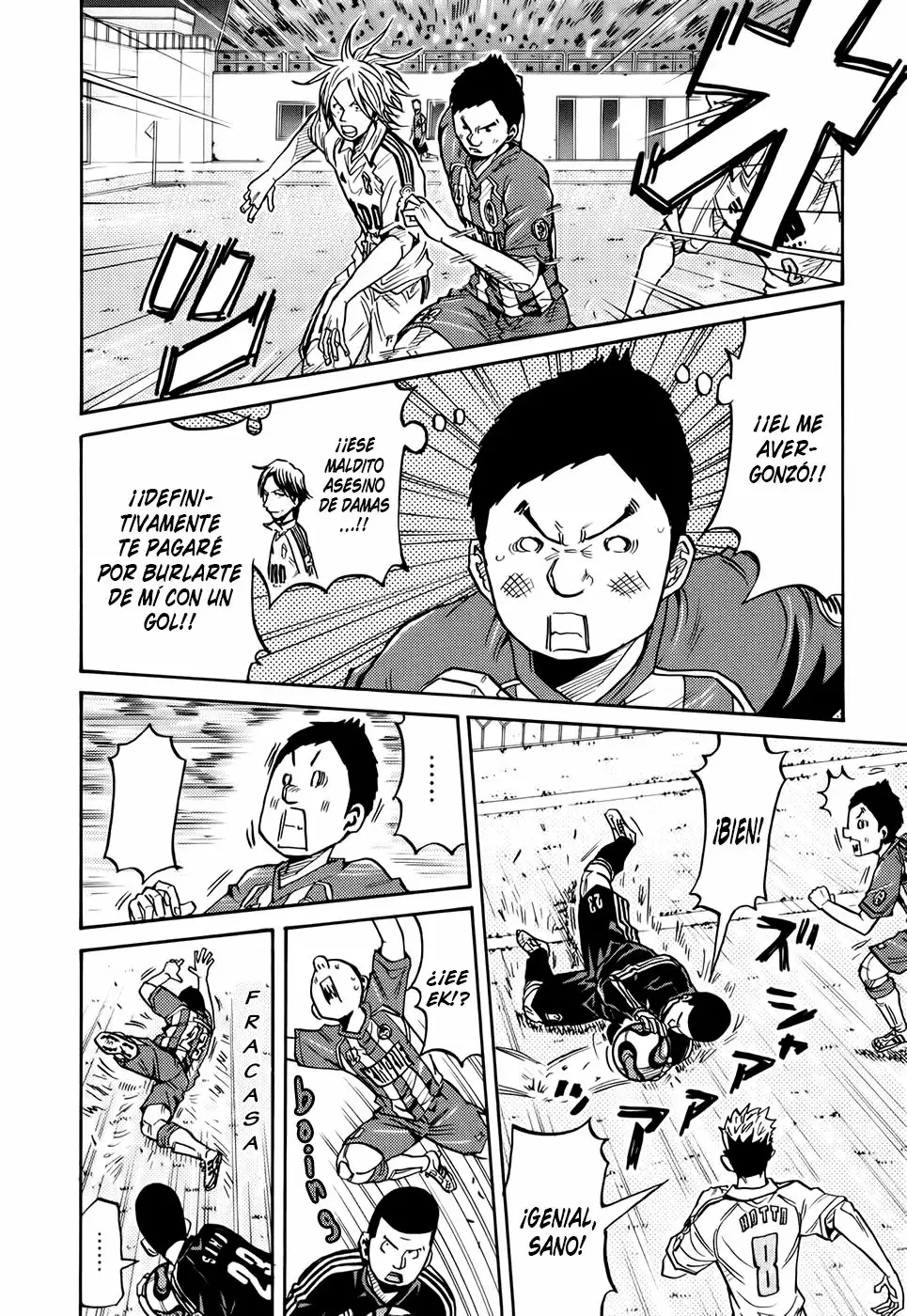 Página 12 del Manga