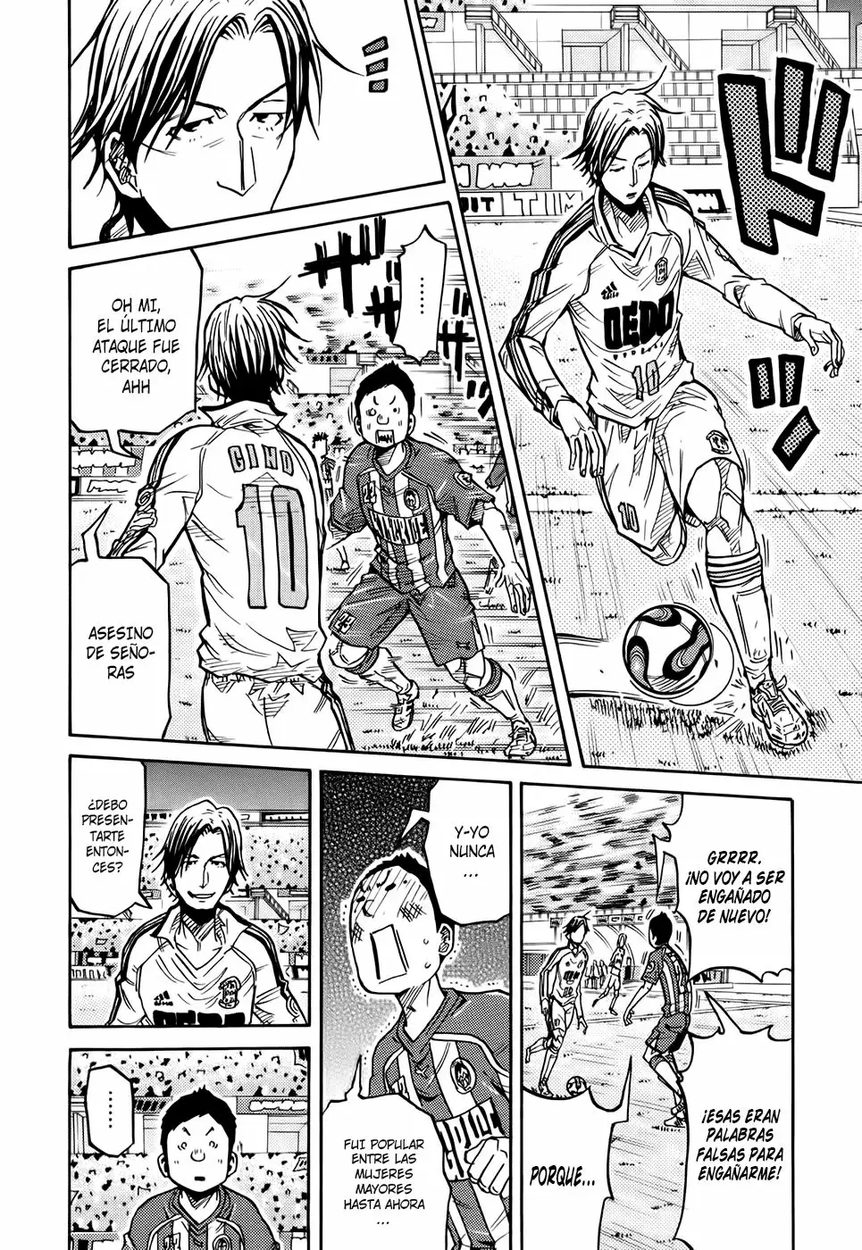 Página 18 del Manga