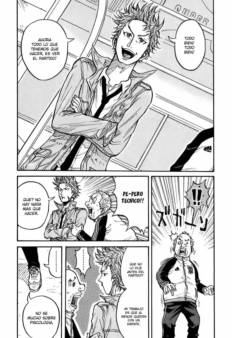 Página 4 del Manga