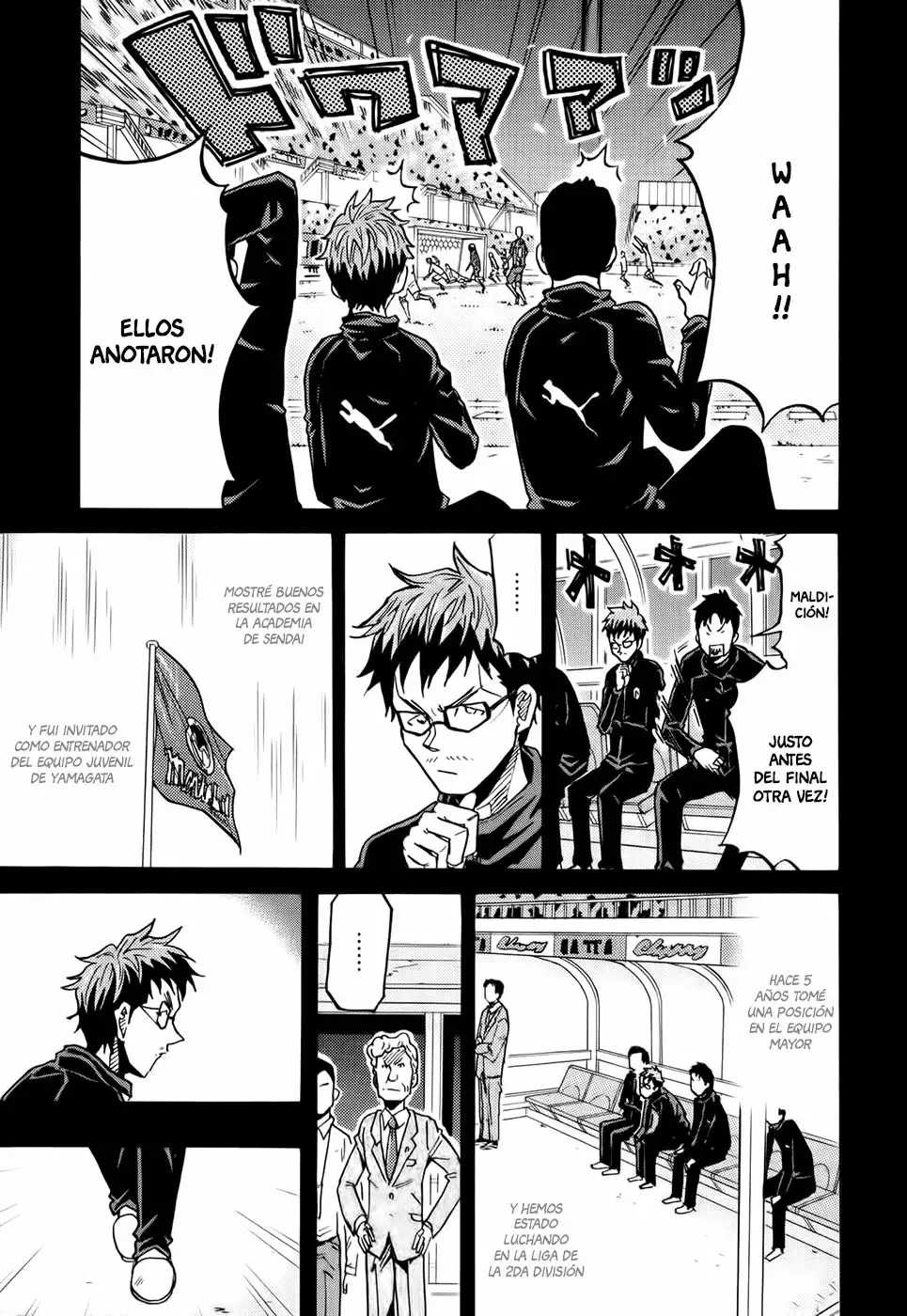 Página 18 del Manga