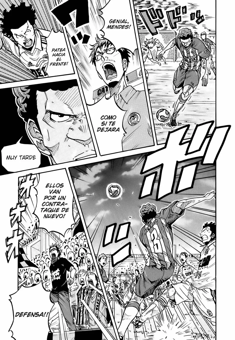 Página 4 del Manga