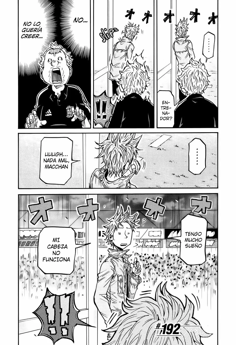 Página 22 del Manga