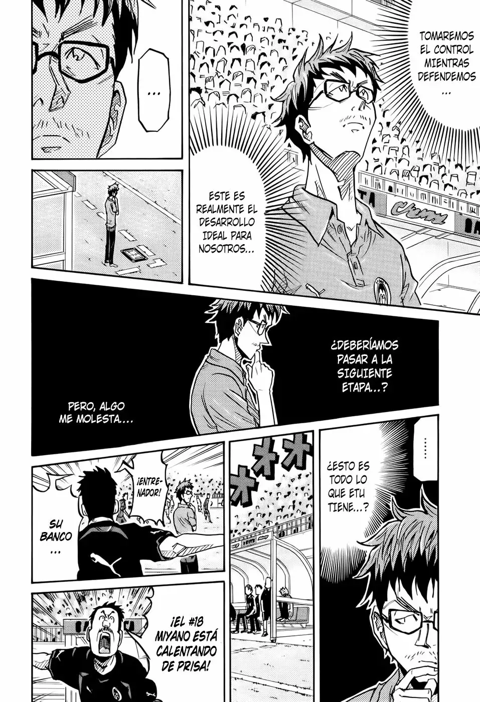 Página 16 del Manga