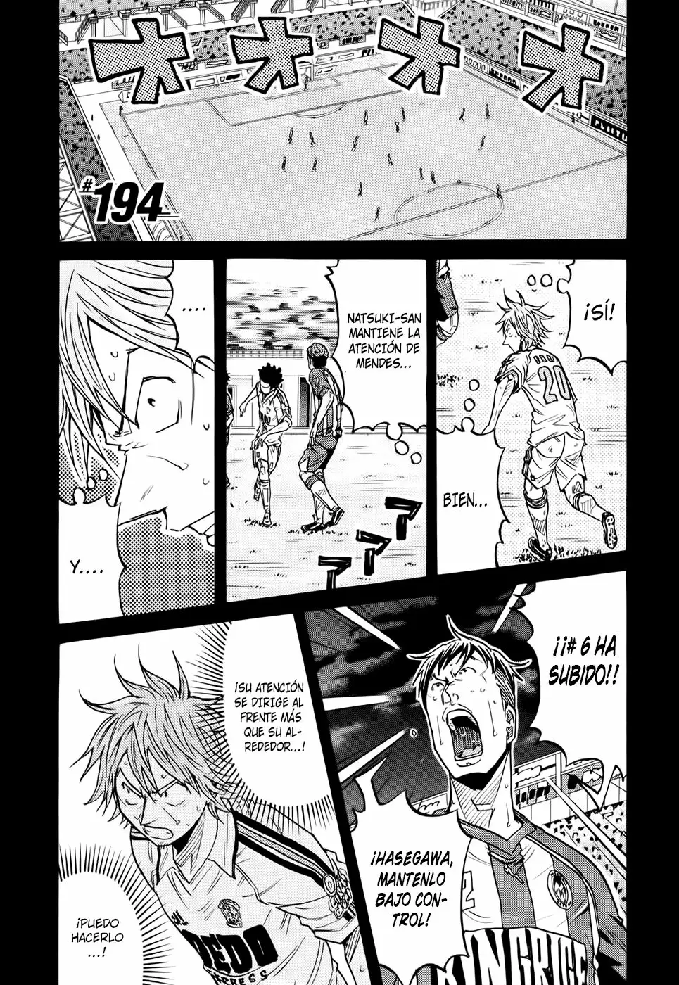 Página 3 del Manga