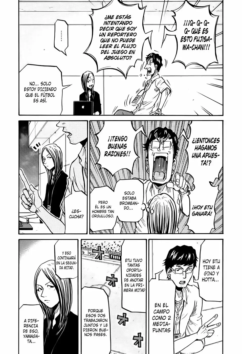 Página 4 del Manga