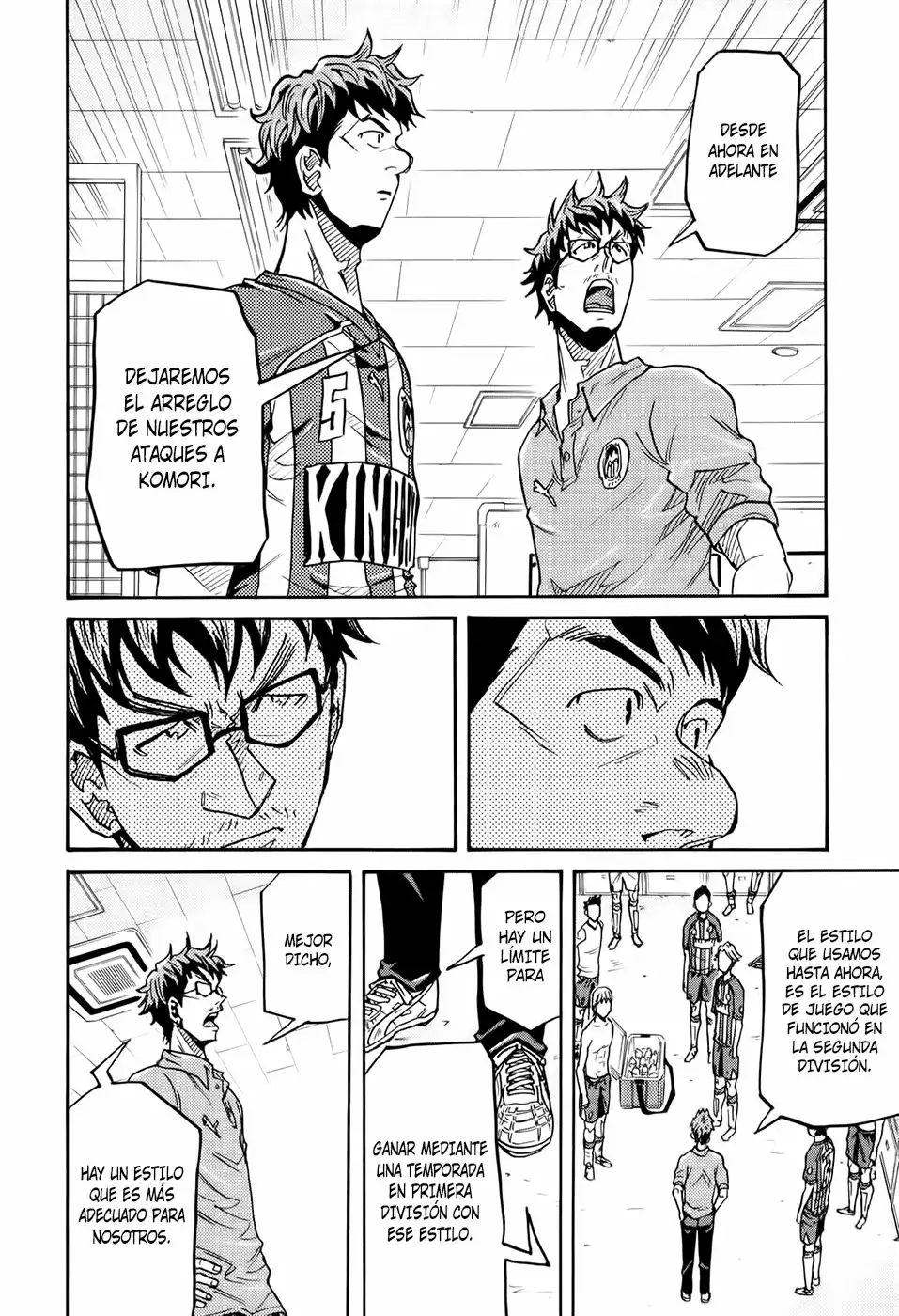 Página 14 del Manga
