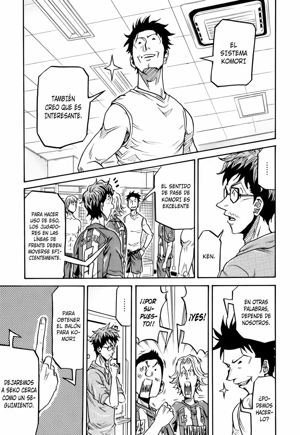 Página 17 del Manga