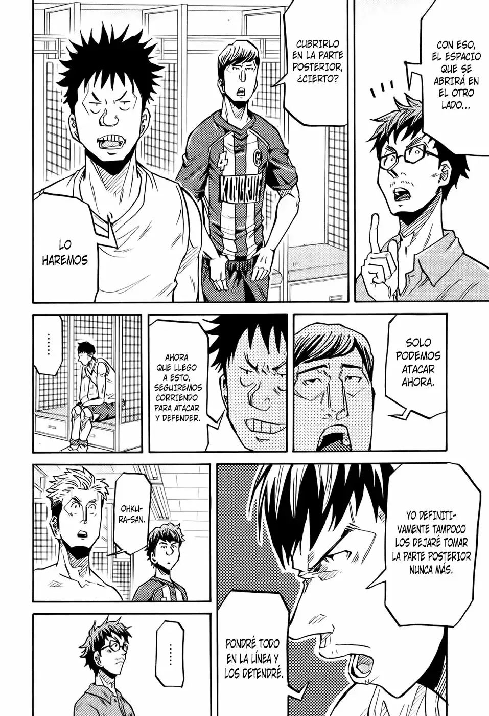 Página 18 del Manga
