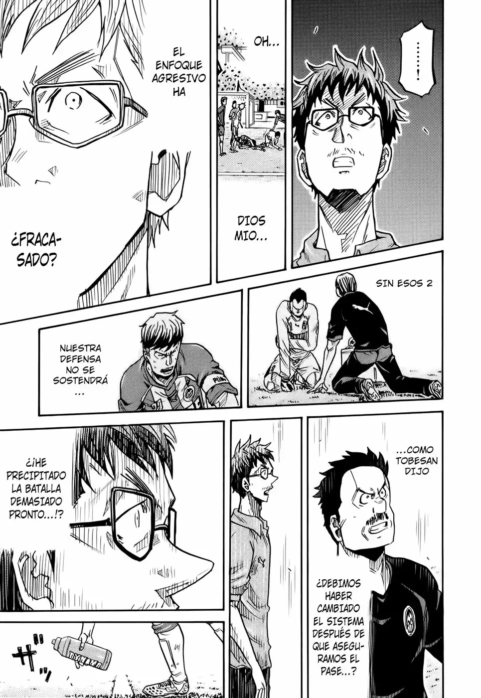 Página 22 del Manga