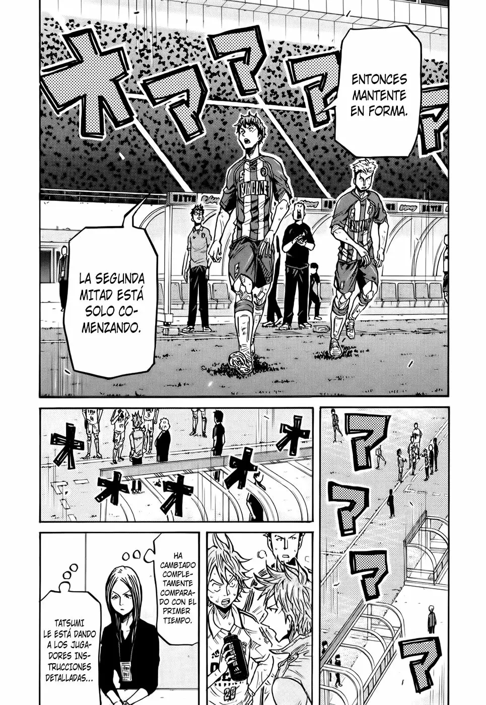 Página 26 del Manga
