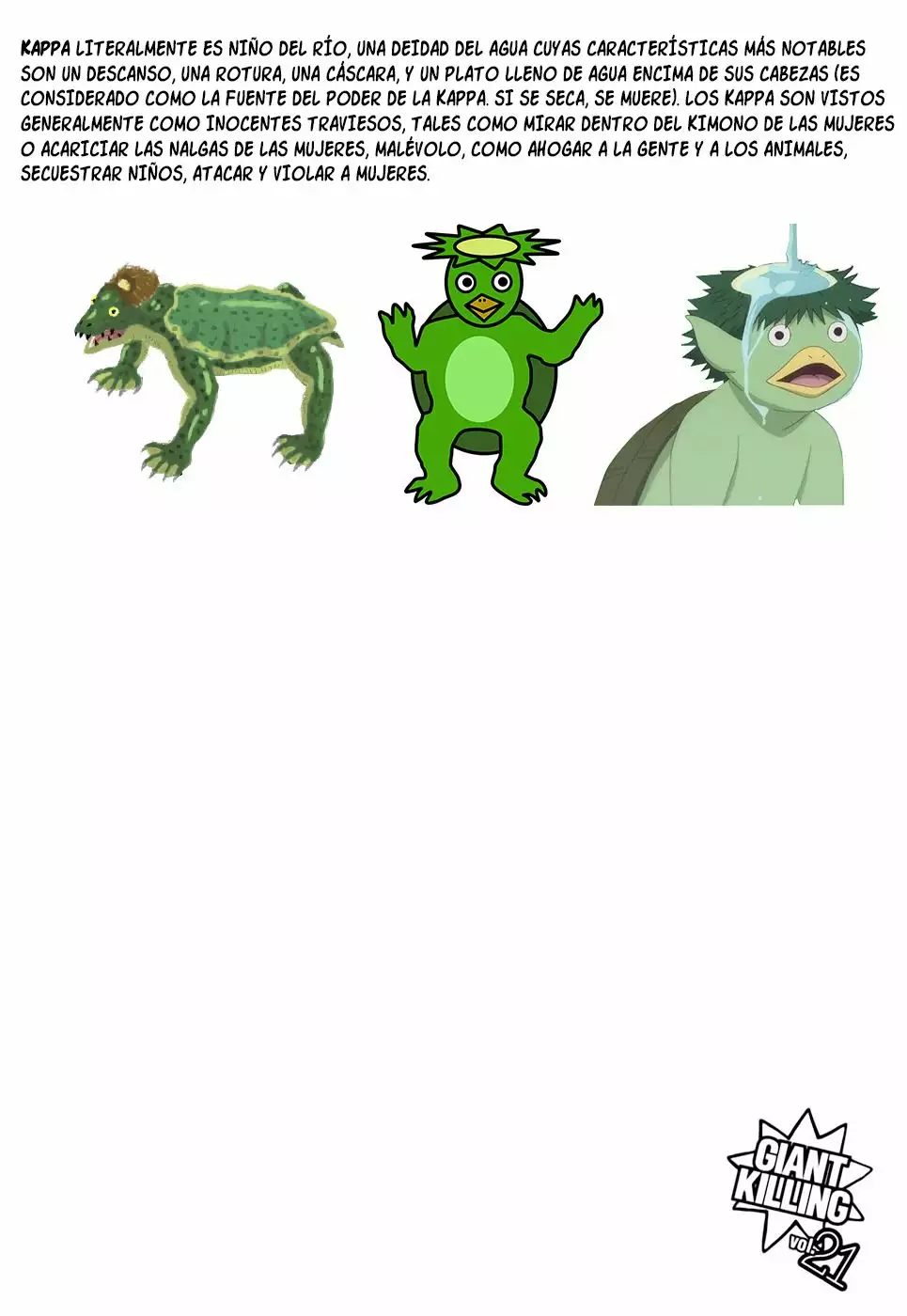 Página 29 del Manga