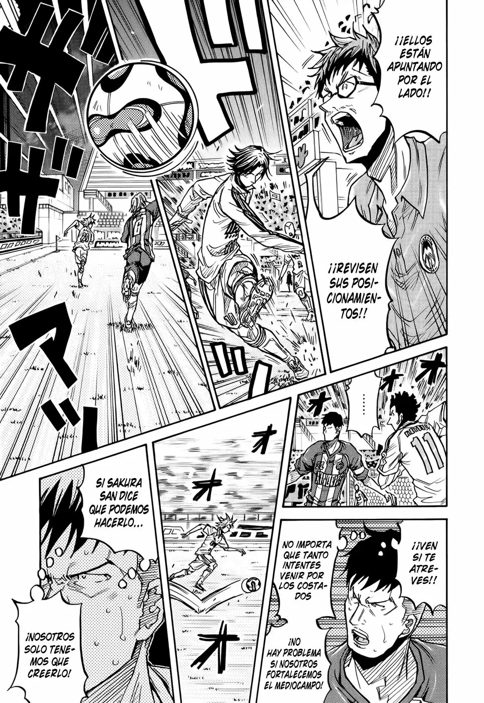 Página 15 del Manga