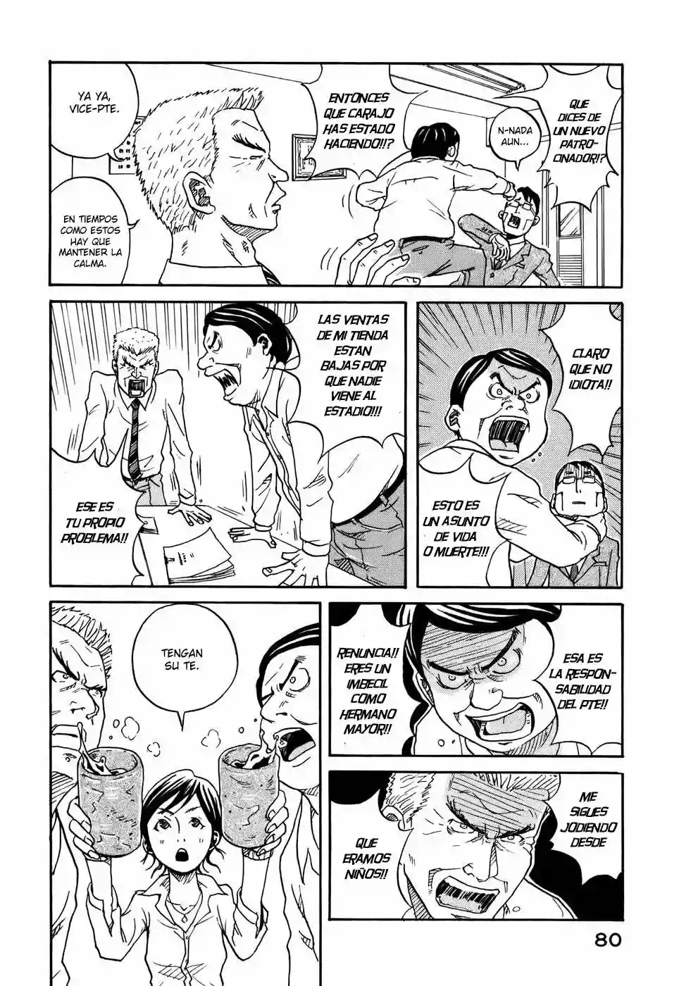Página 8 del Manga