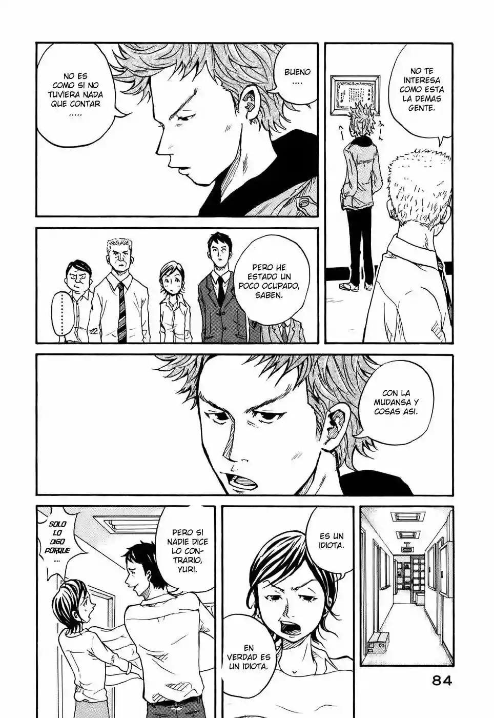 Página 12 del Manga