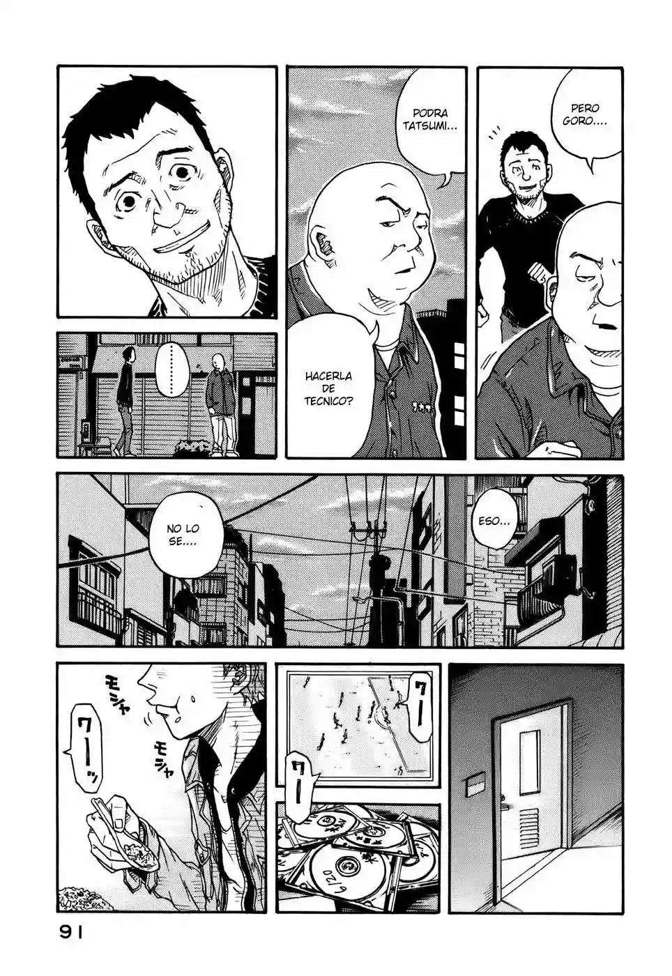 Página 19 del Manga