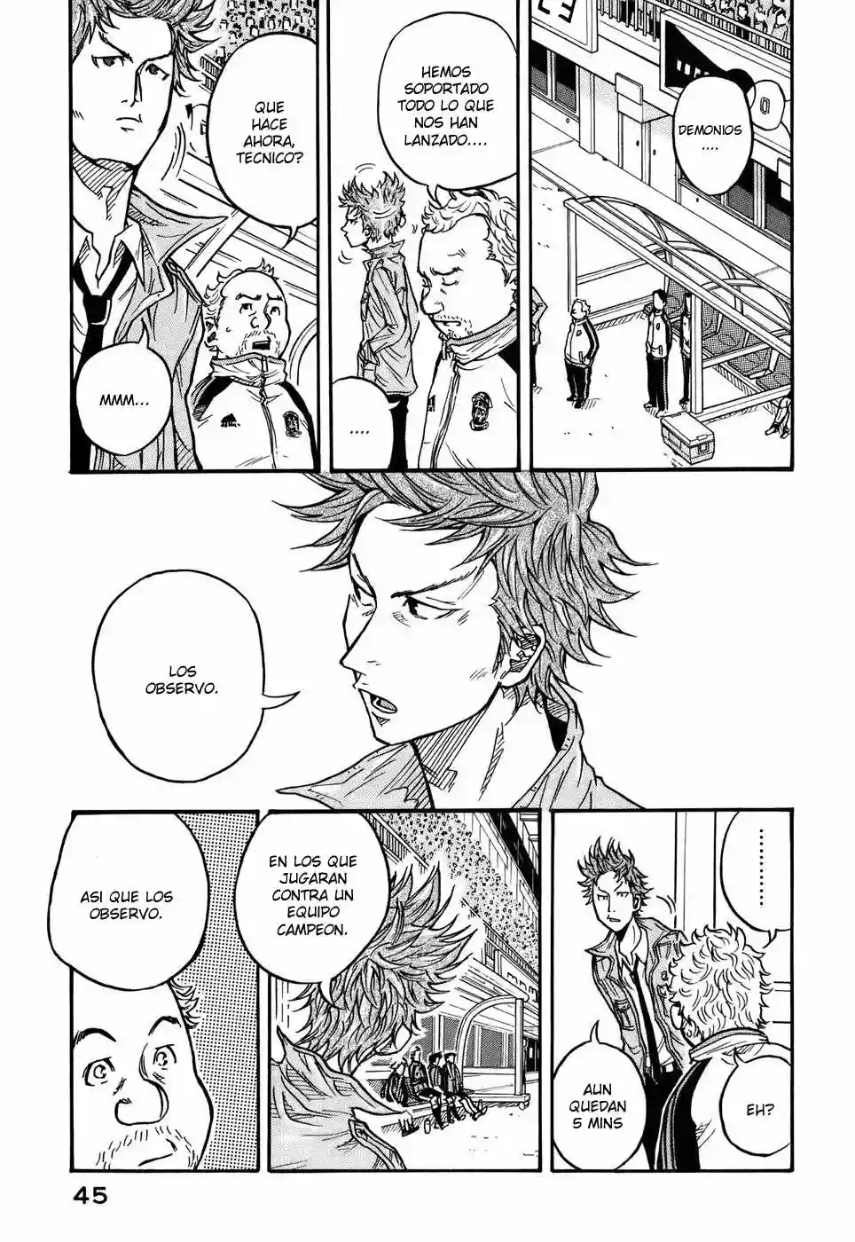 Página 3 del Manga