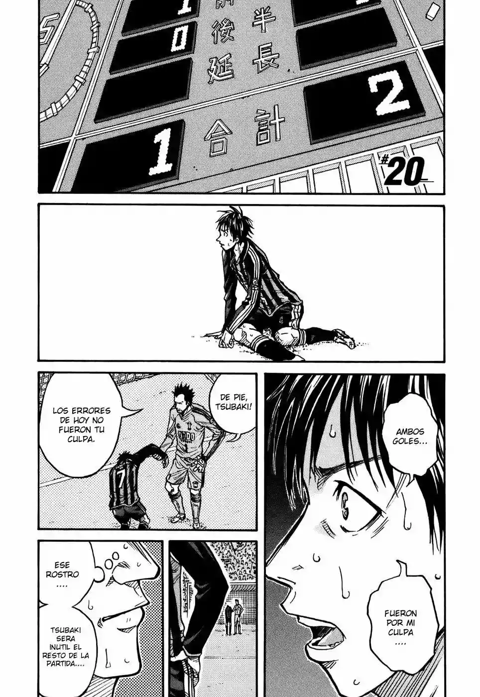 Página 23 del Manga
