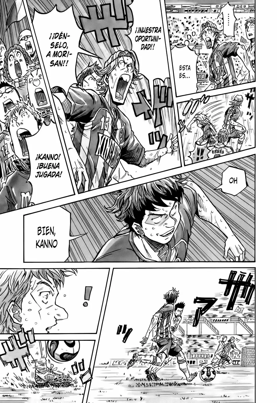 Página 5 del Manga