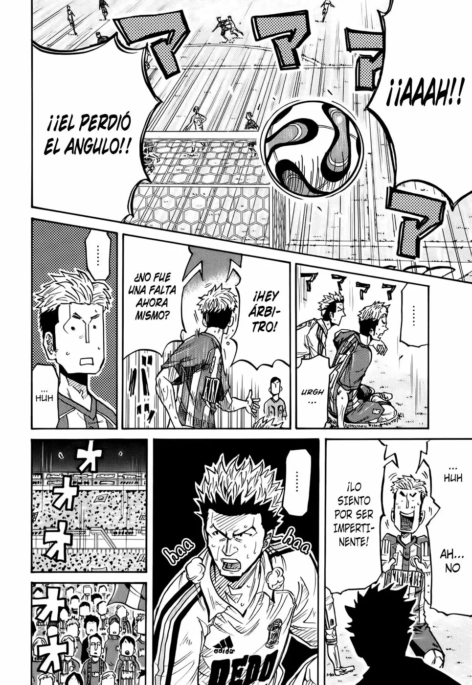 Página 12 del Manga