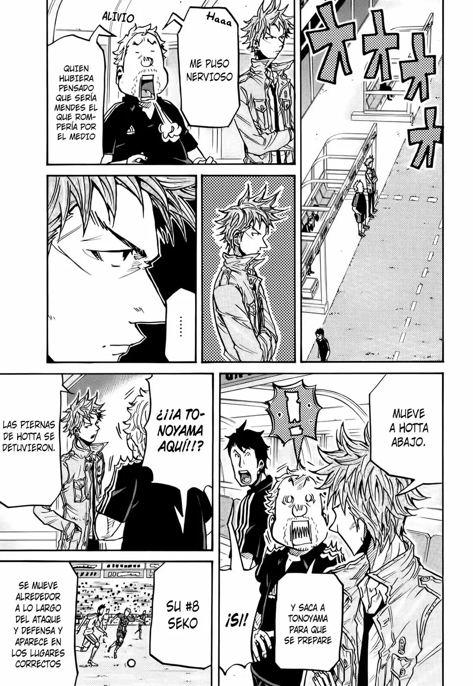 Página 15 del Manga