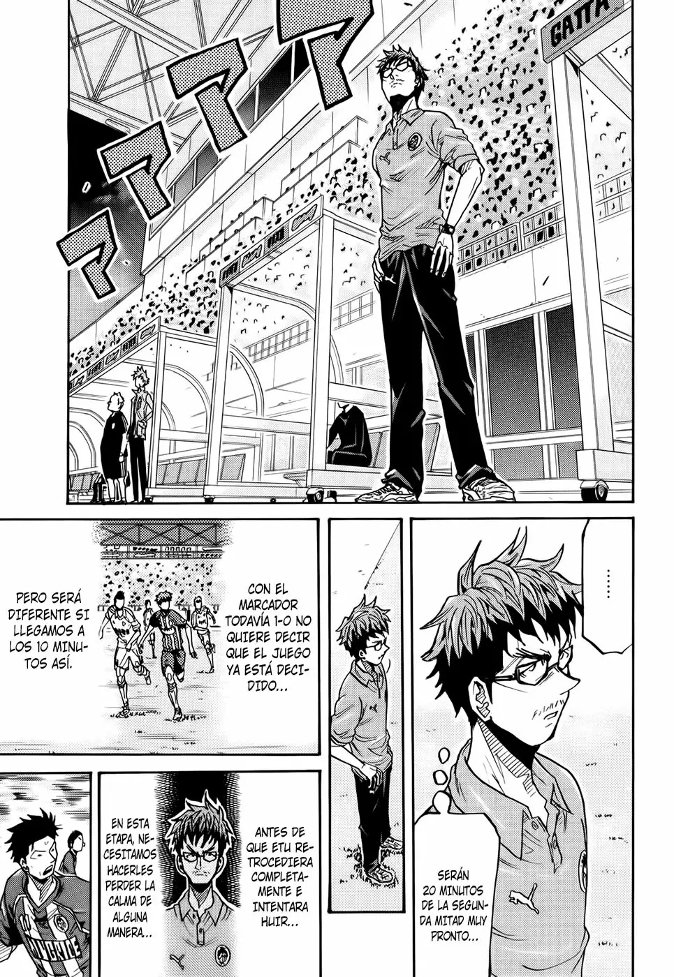 Página 19 del Manga