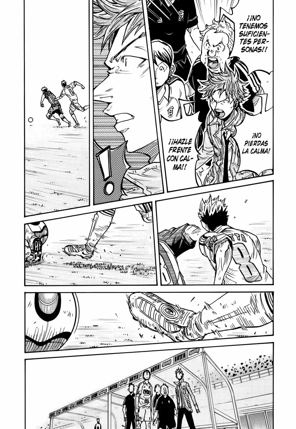 Página 25 del Manga