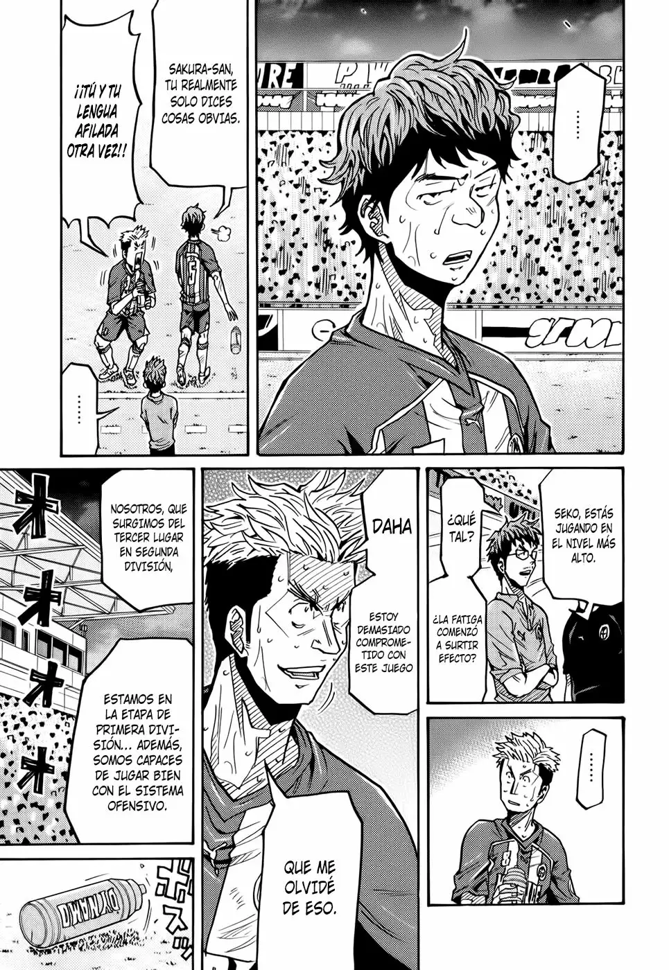 Página 8 del Manga