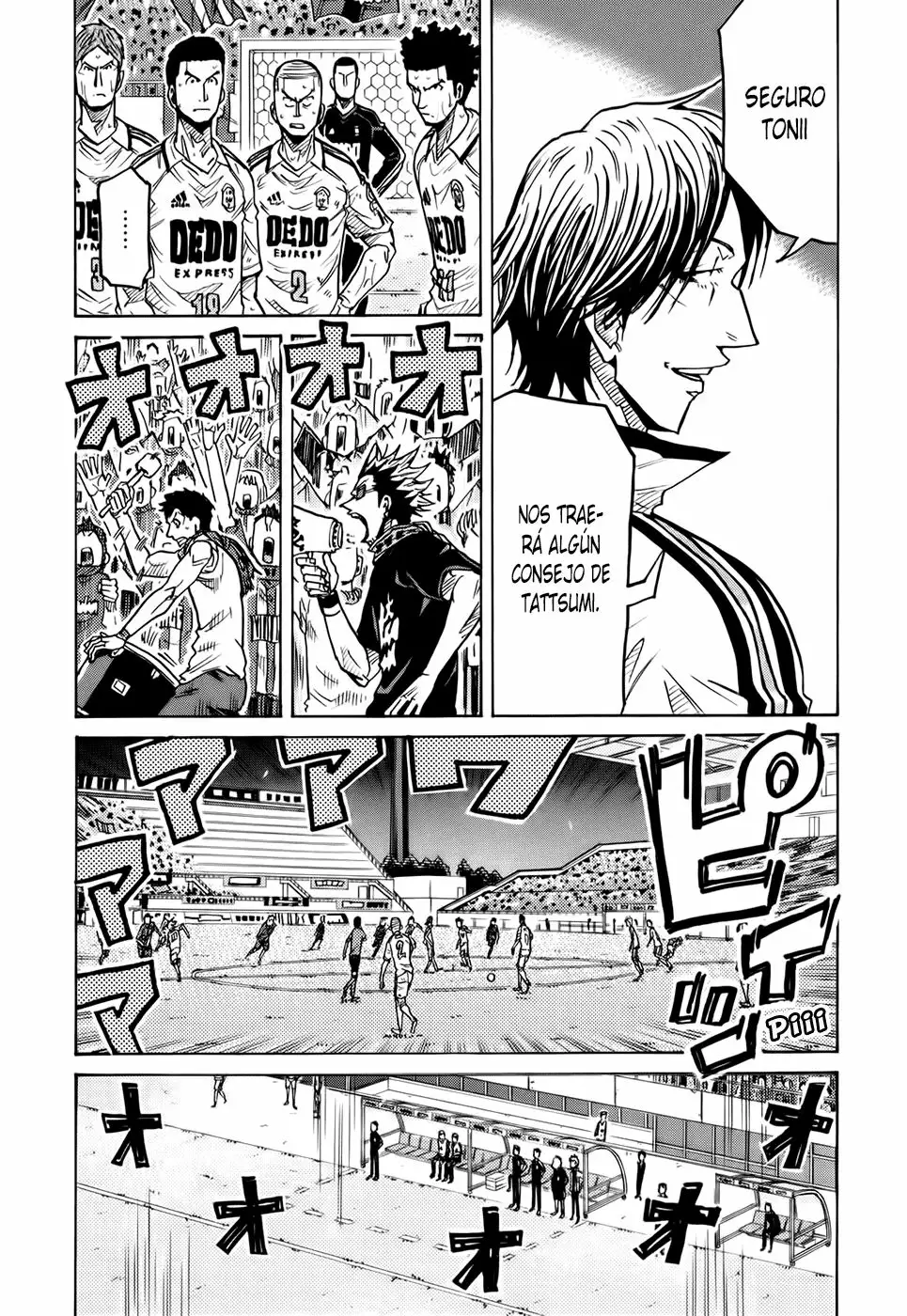 Página 14 del Manga