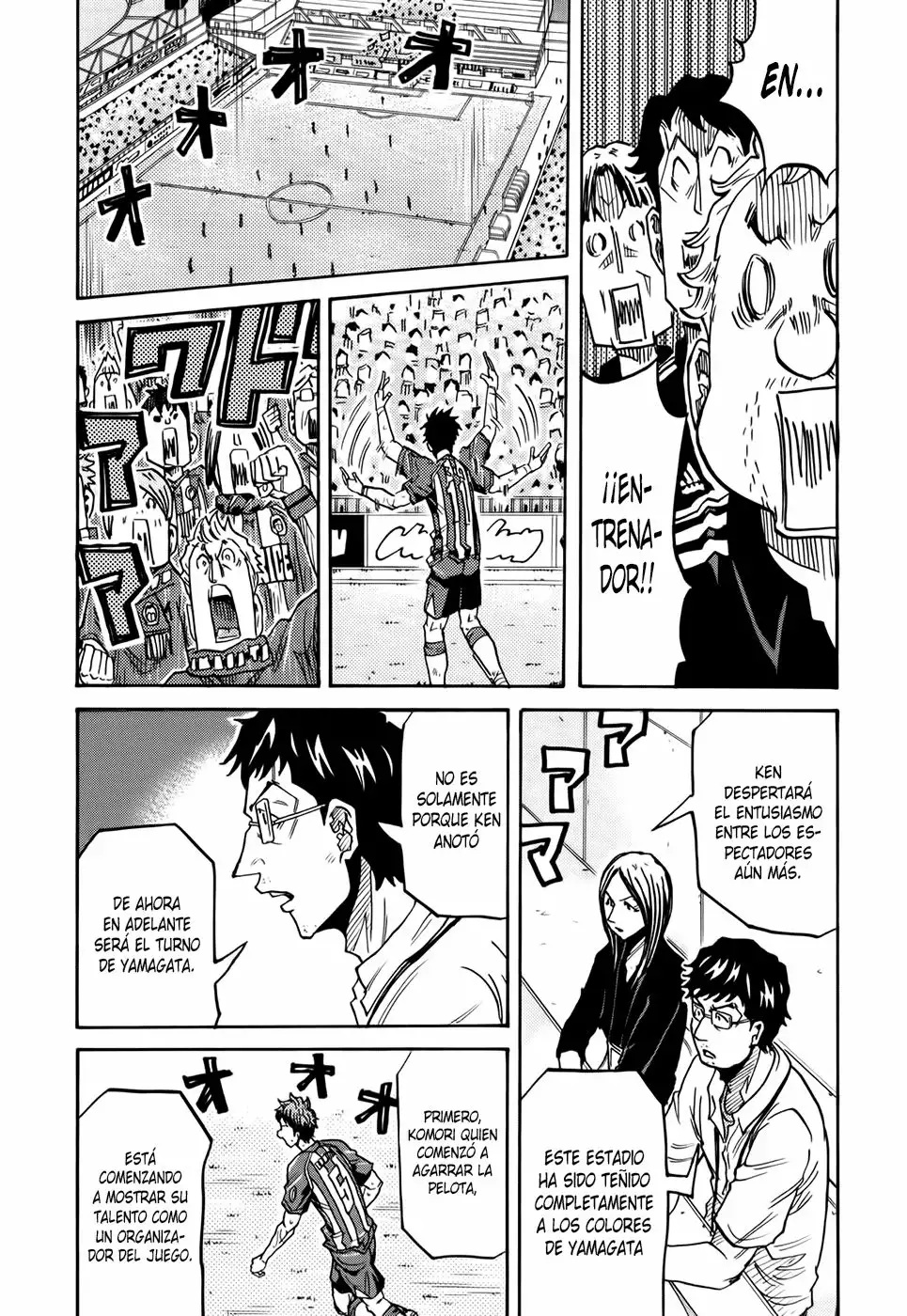 Página 18 del Manga