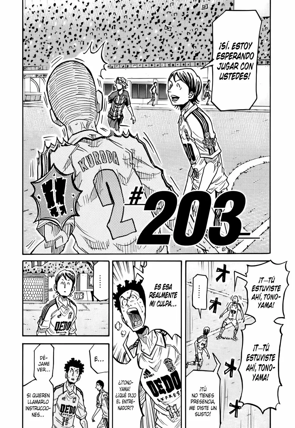 Página 4 del Manga