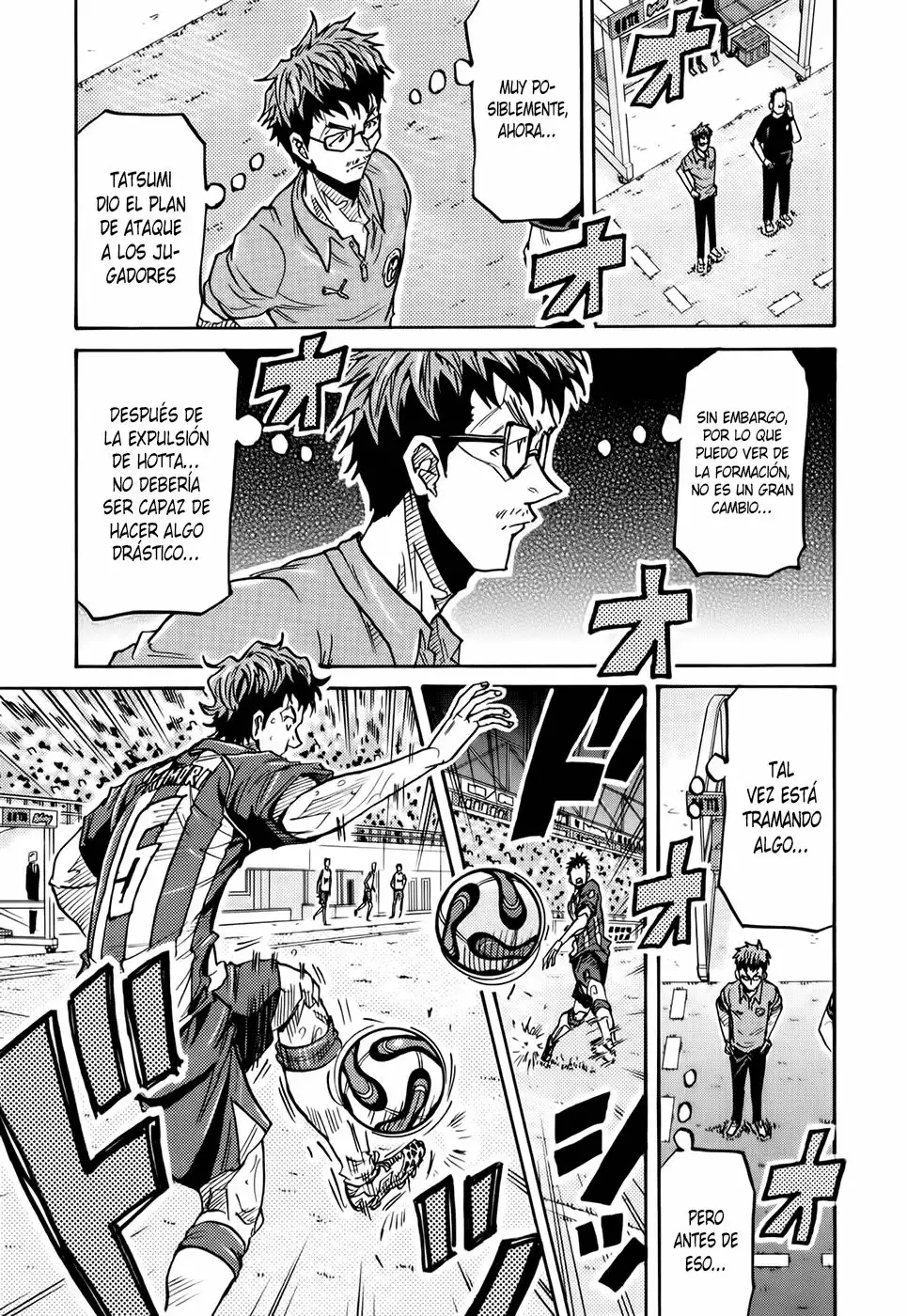 Página 7 del Manga