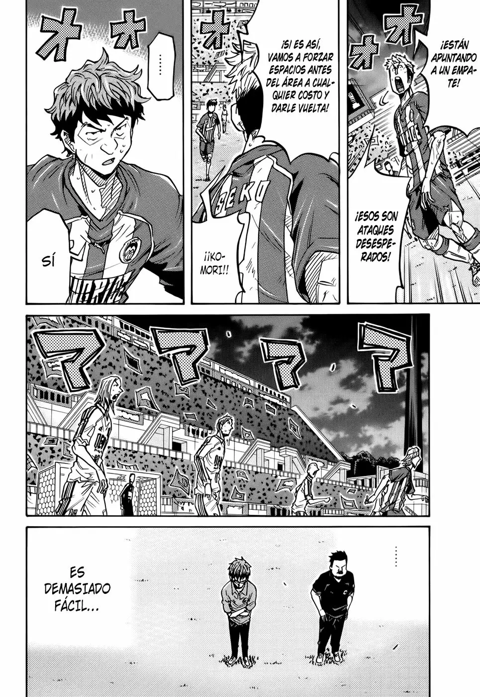 Página 18 del Manga