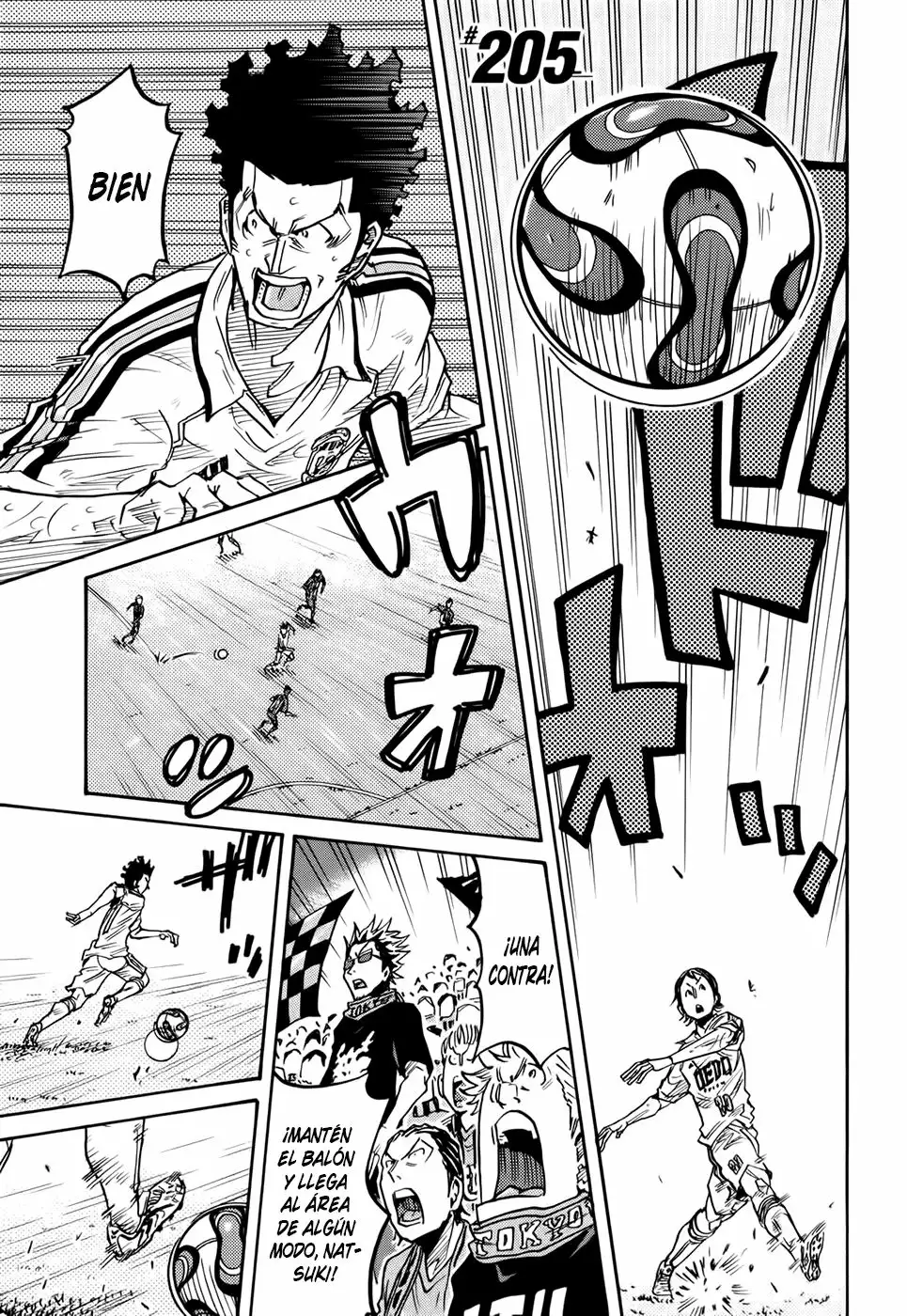 Página 3 del Manga