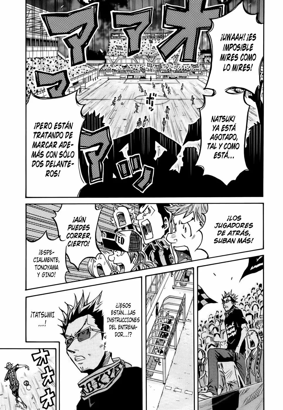 Página 5 del Manga