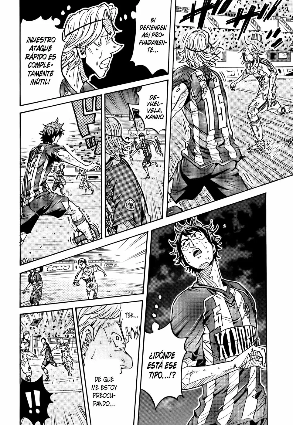 Página 6 del Manga